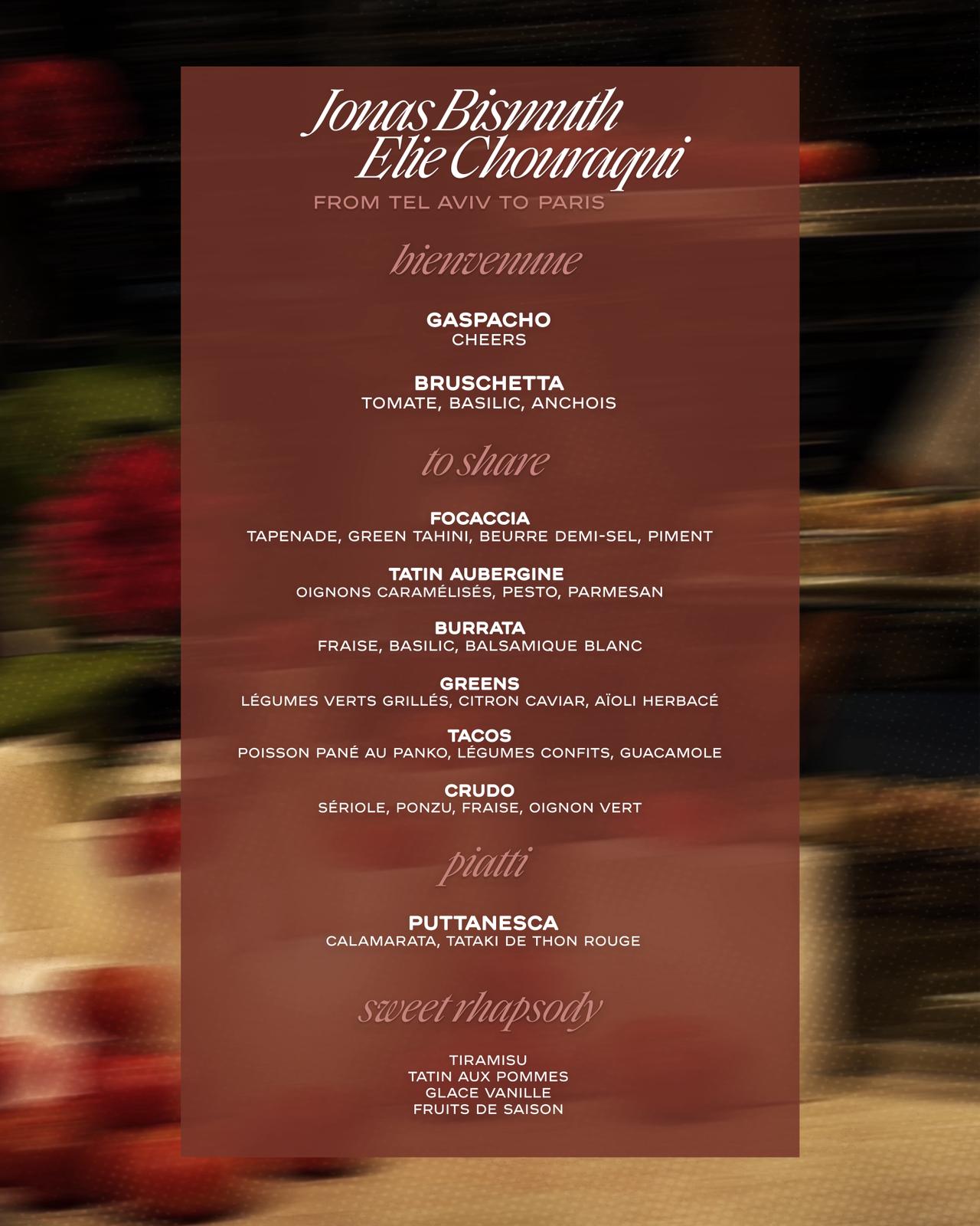 Menu complet — From Tel Aviv to Paris, Jonas Bismuth et Elie Chouraqui